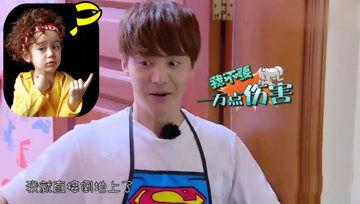 吃瓜娱乐酱暗恋,吃瓜娱乐酱的暗恋奇遇记