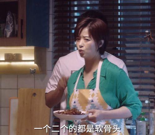 娱乐吃瓜酱父母